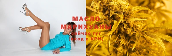 эйфоретик Верхнеуральск