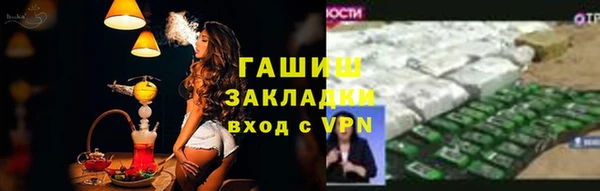 а пвп мука Верея