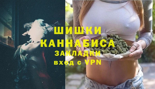 эйфоретик Верхнеуральск