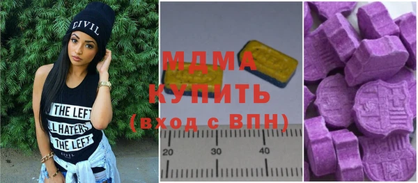 а пвп мука Верея