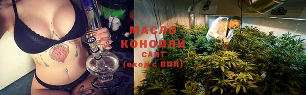 альфа пвп VHQ Бородино